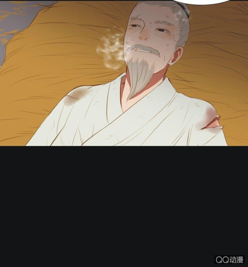 【四】陷阱24
