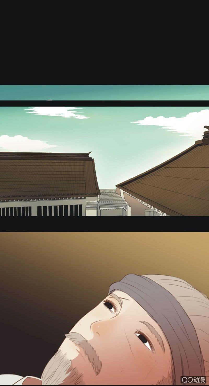 【四】陷阱26