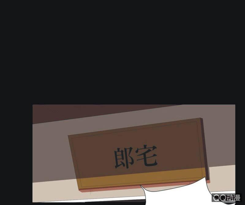 【五】逼迫14