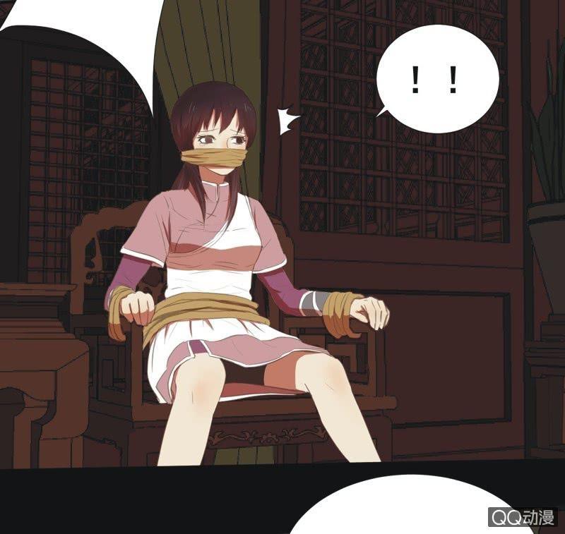 【五】逼迫16