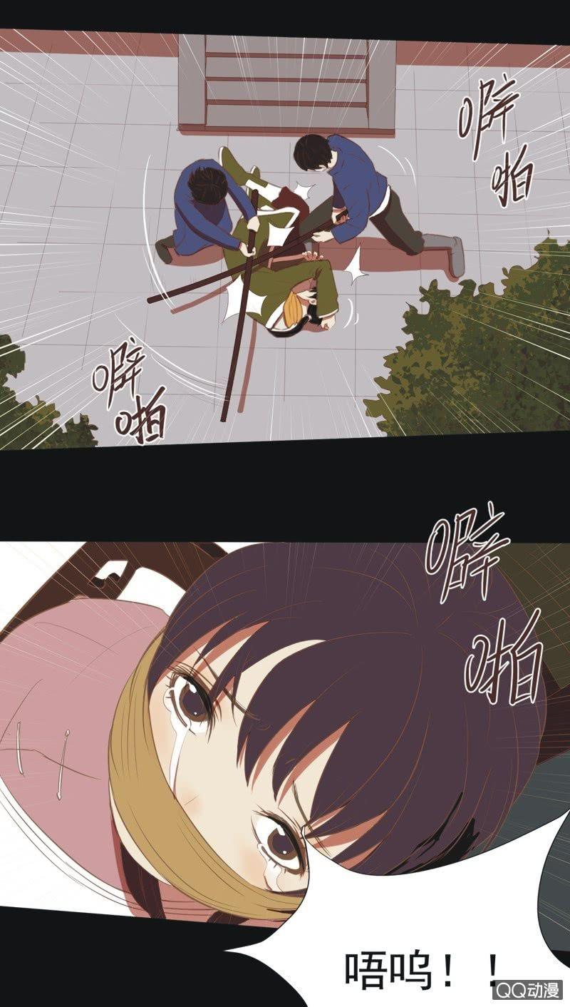 【五】逼迫26