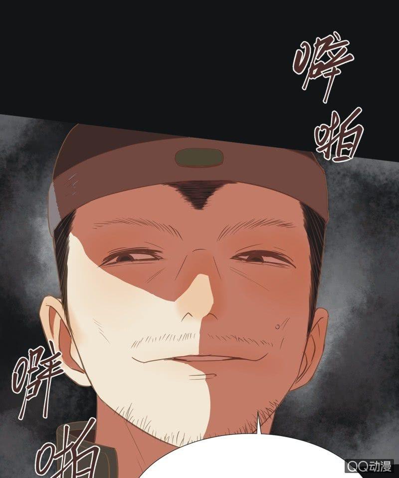 【五】逼迫28