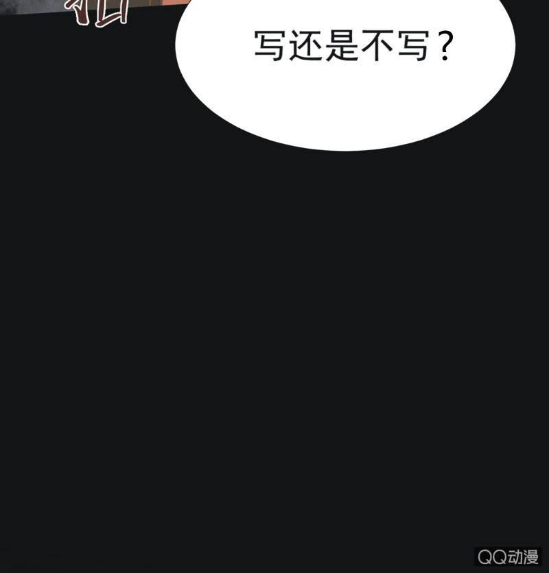 【五】逼迫29