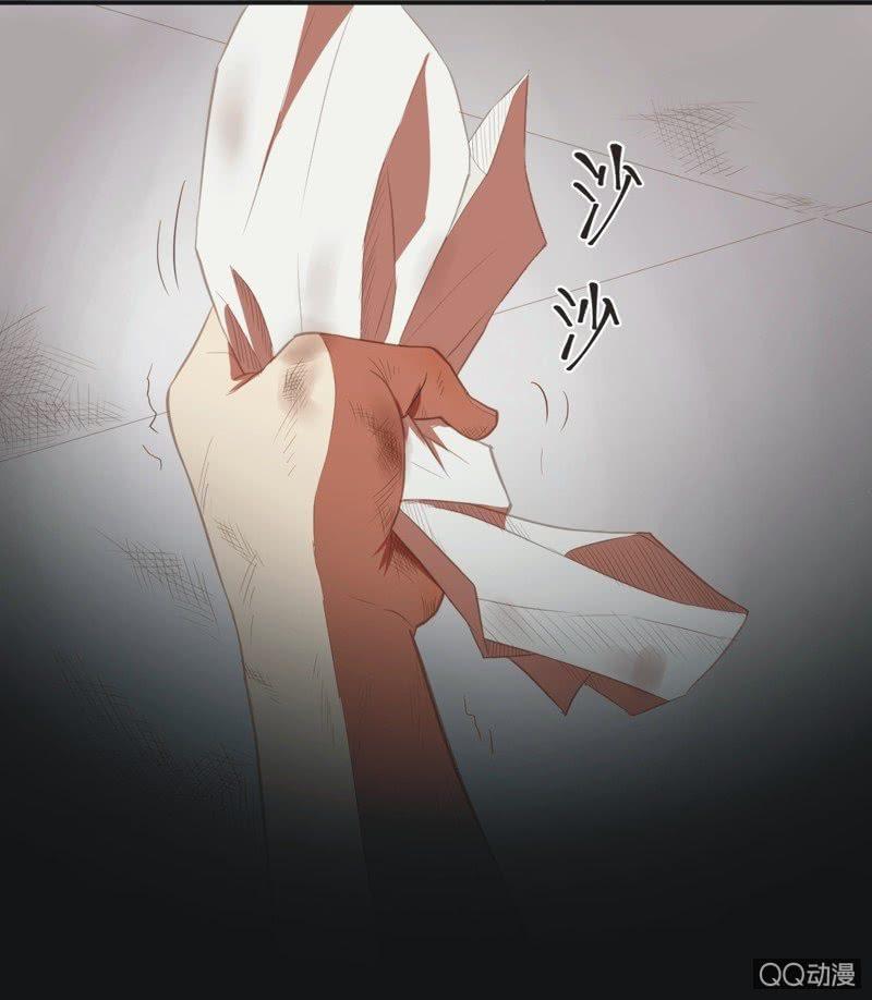 【五】逼迫32