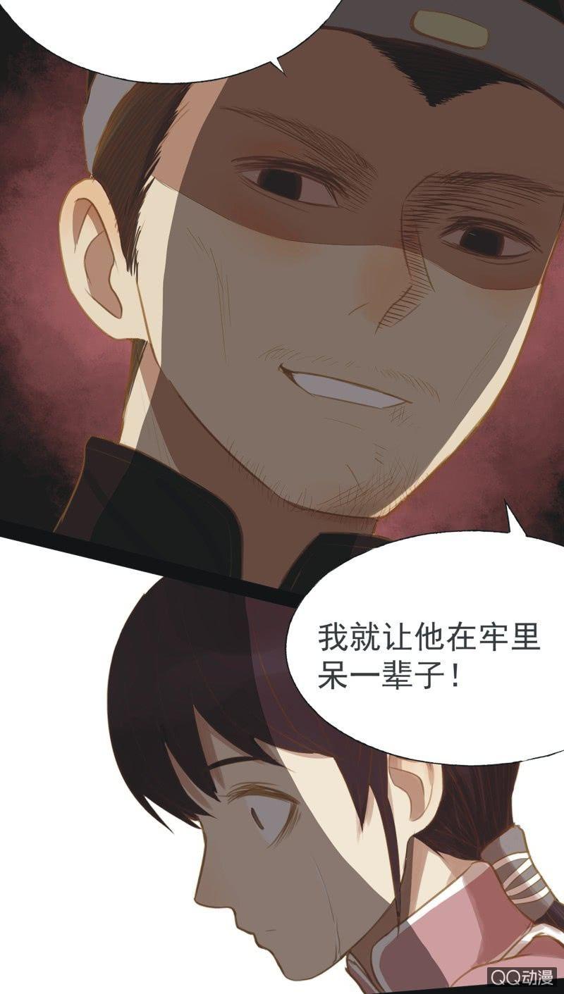 【五】逼迫6