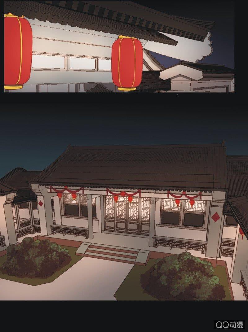 【六】成亲10