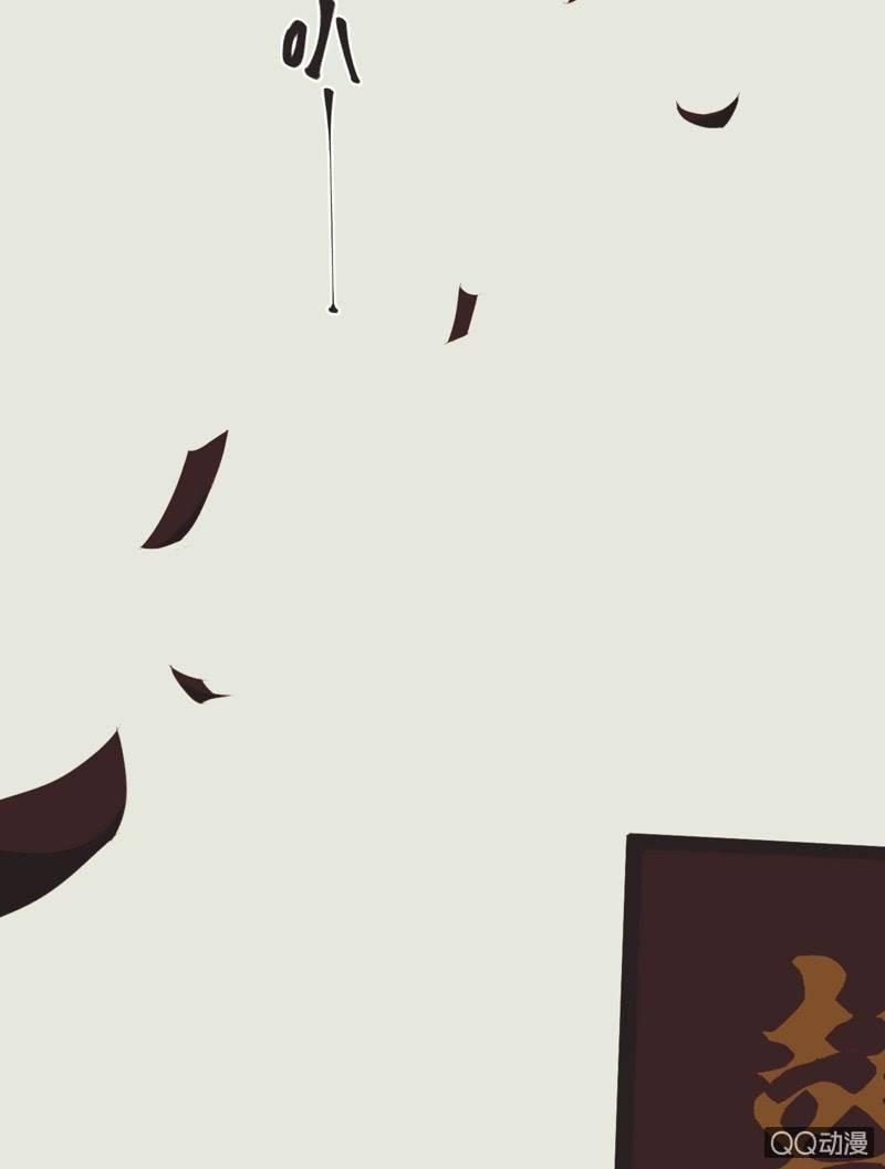 【六】成亲2