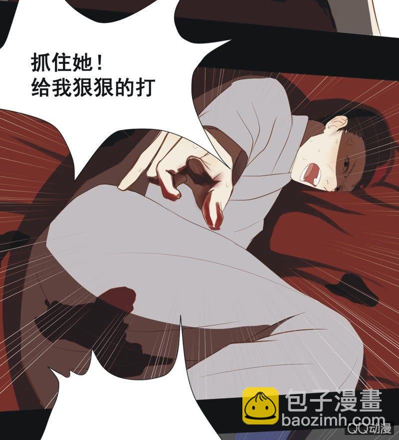 【六】成亲23