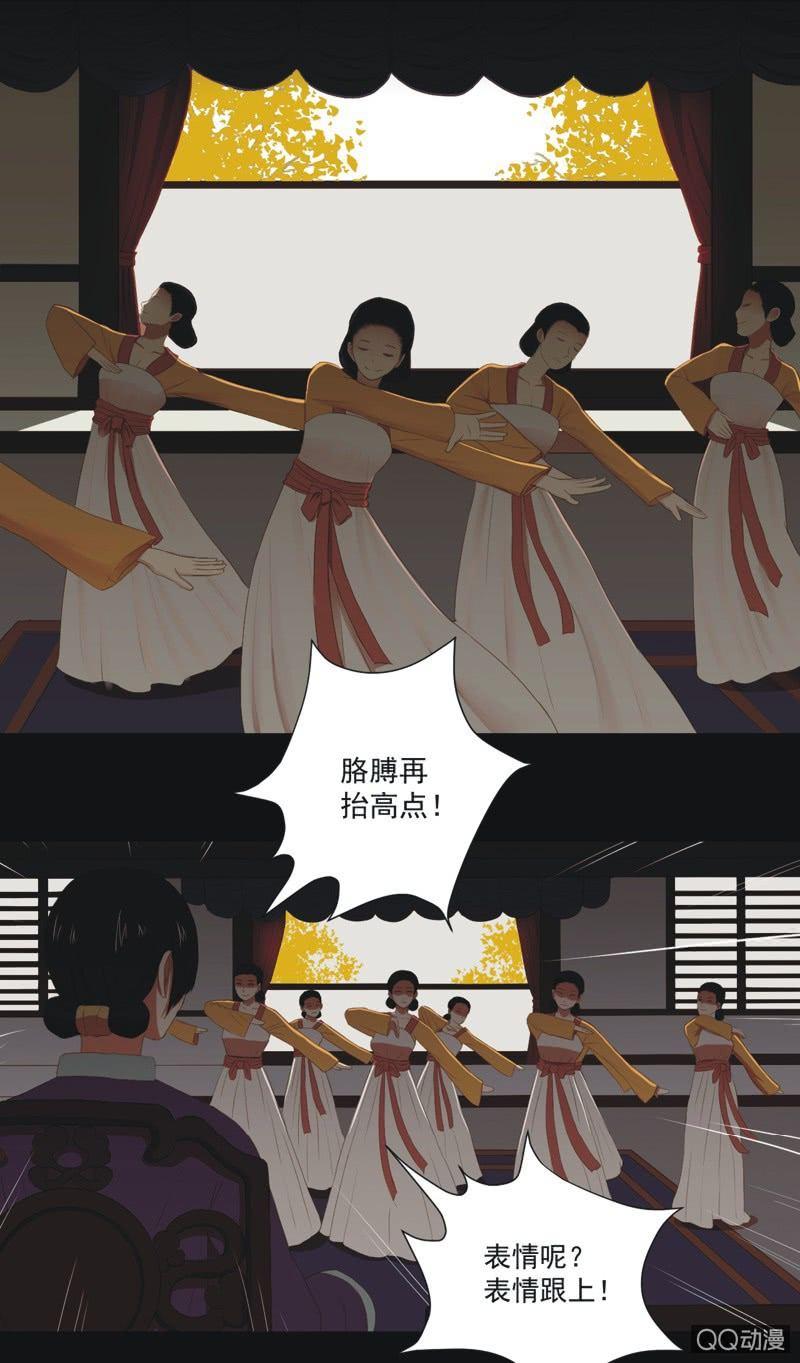 【八】重生1