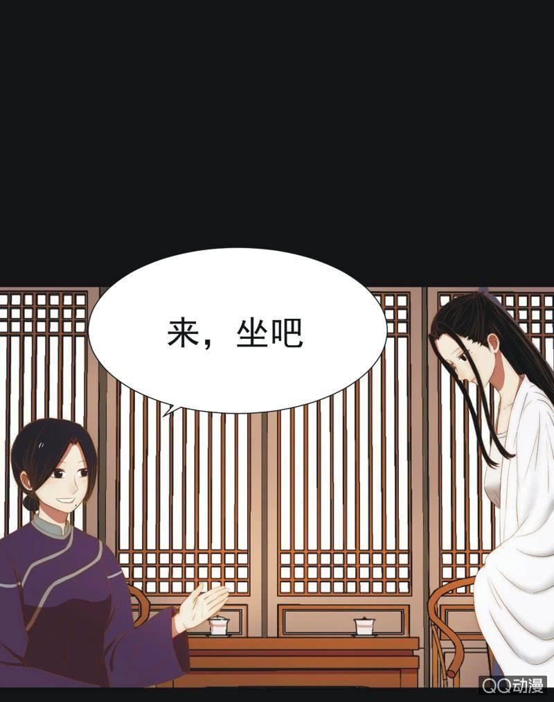 【八】重生12