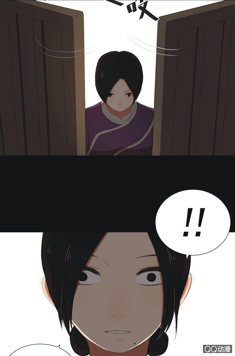 【八】重生4