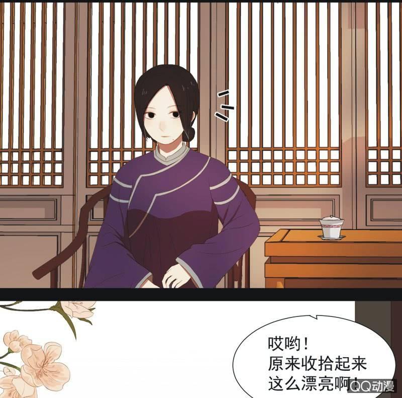 【八】重生9