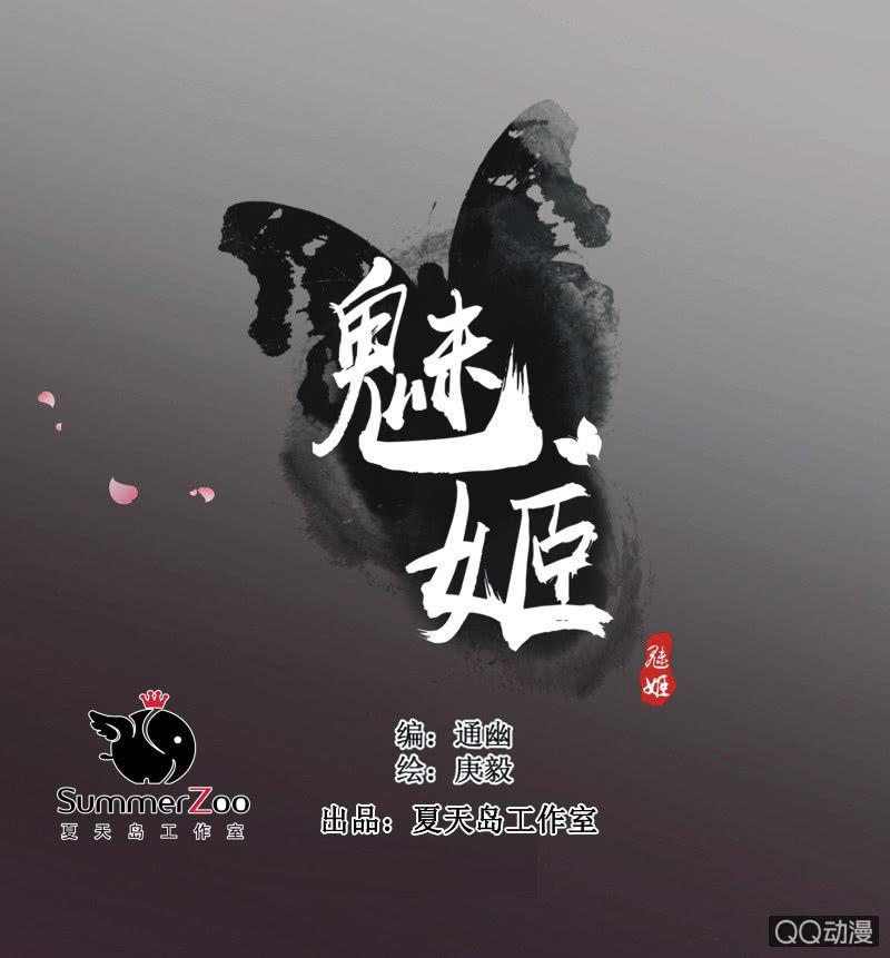 【十】选拔0
