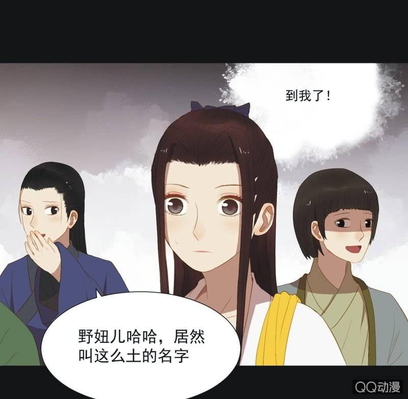 【十】选拔16