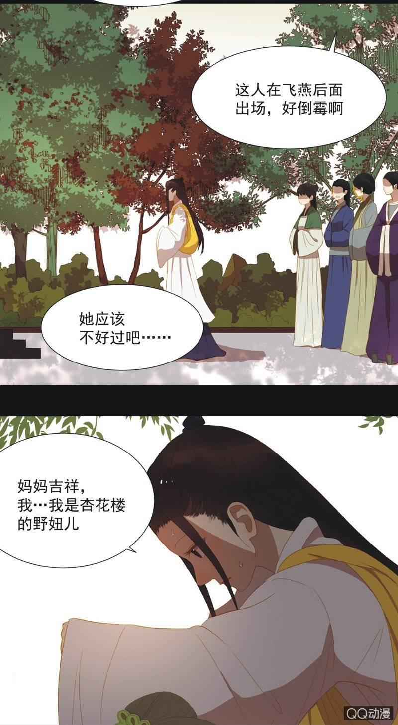 【十】选拔17