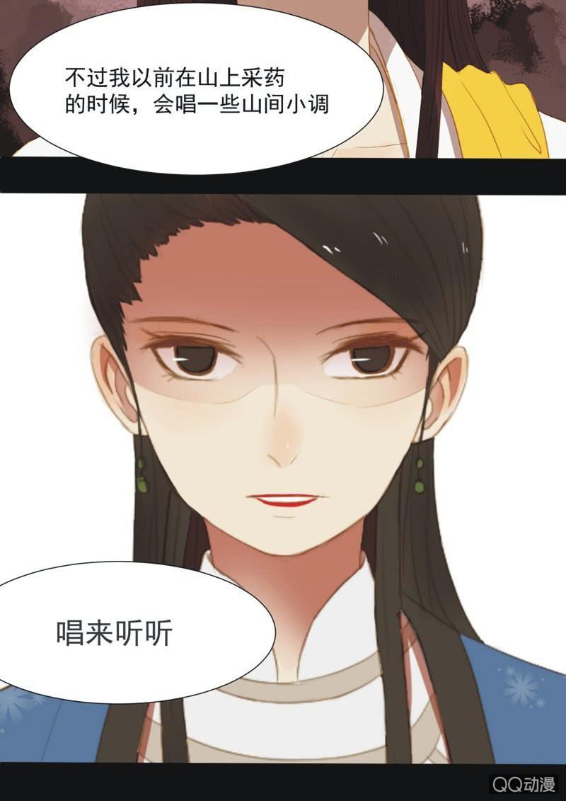 【十】选拔20