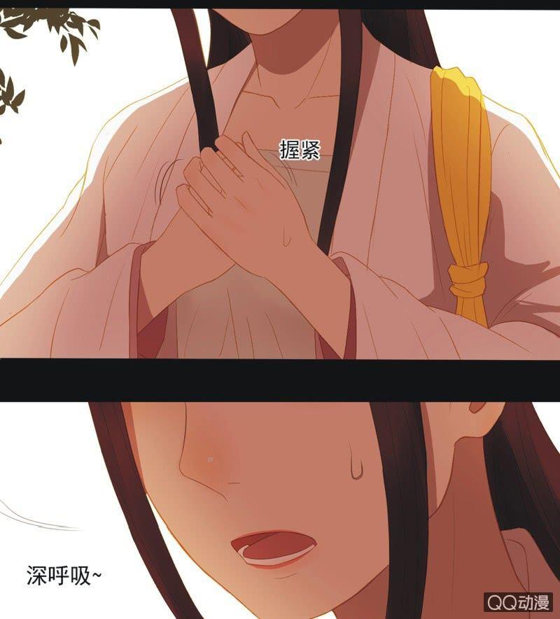 【十】选拔21
