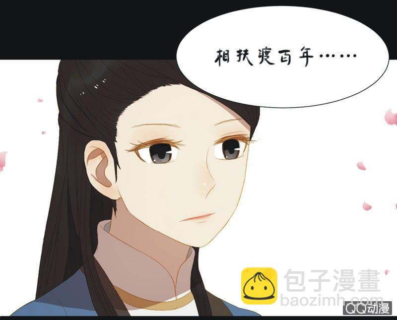 【十】选拔26