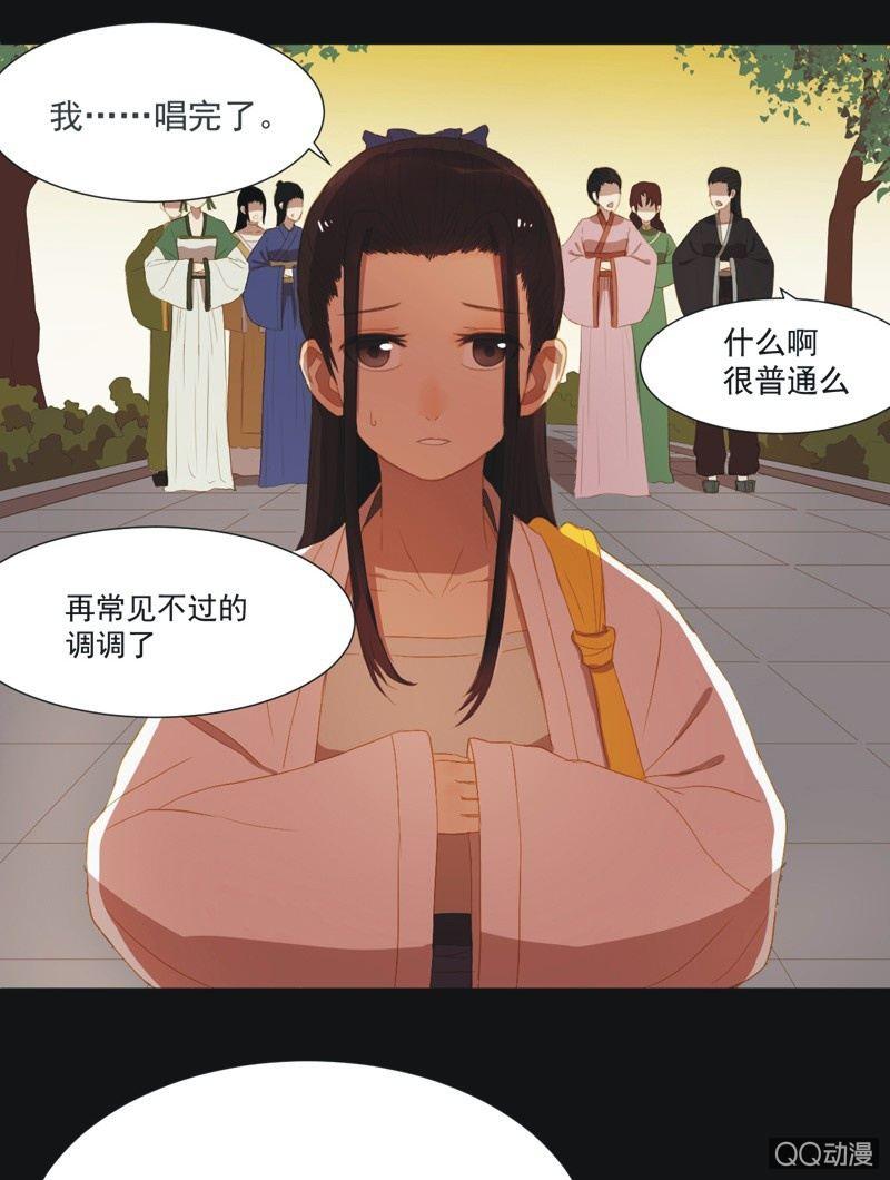 【十】选拔27