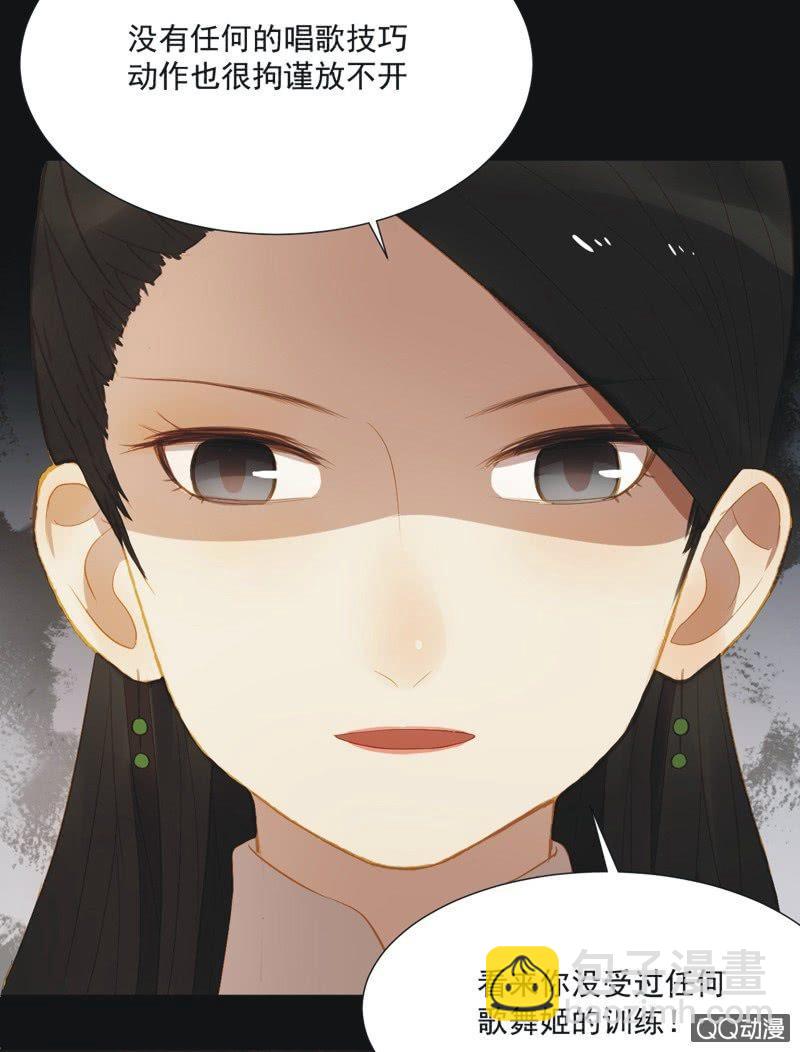 【十】选拔28
