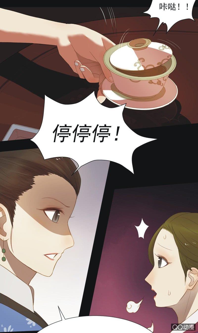 【十】选拔3
