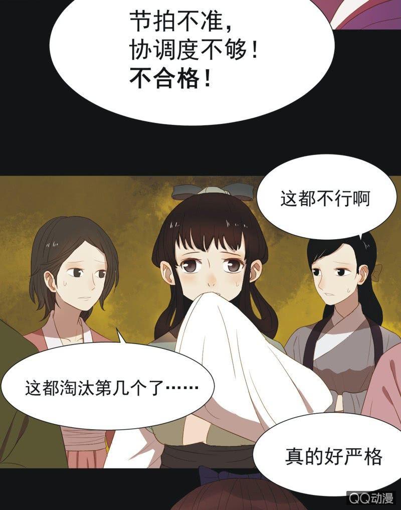 【十】选拔4