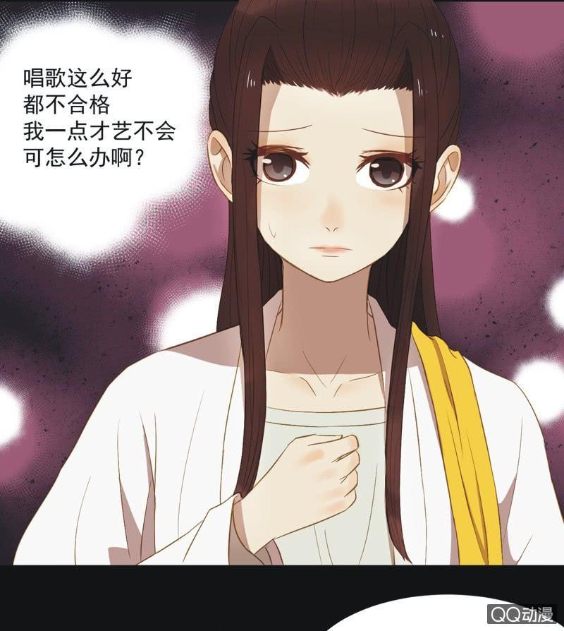 【十】选拔5