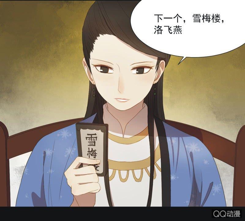 【十】选拔6