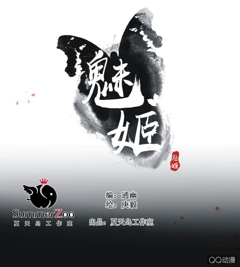 【十四】练舞0