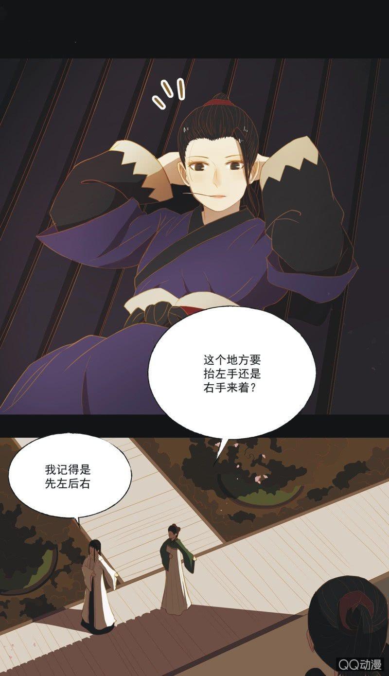 【十四】练舞15