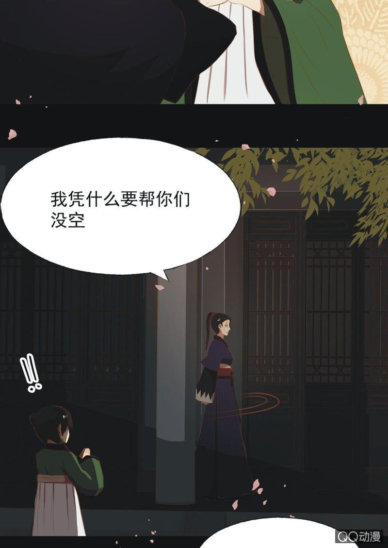 【十四】练舞20