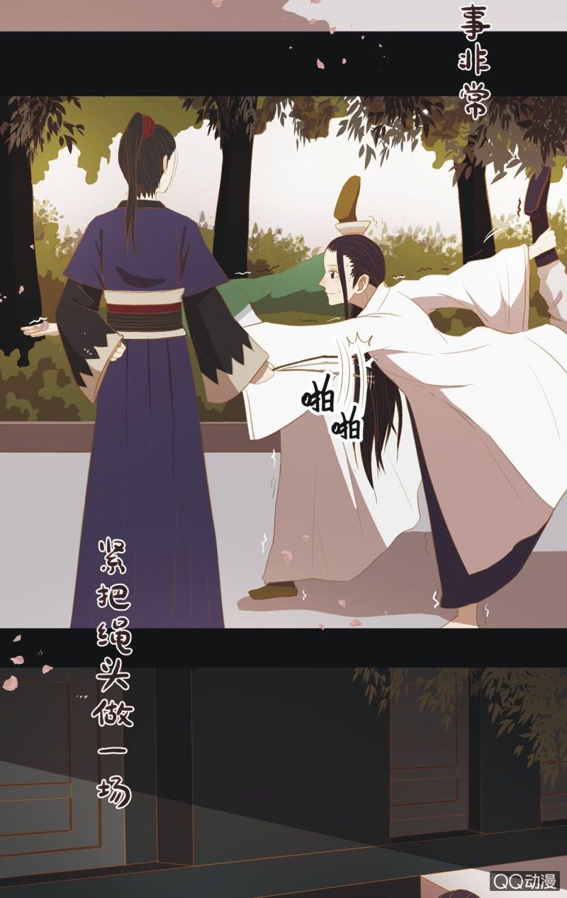 【十四】练舞24