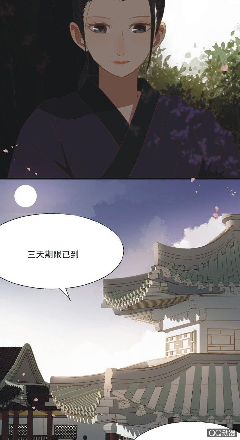 【十四】练舞27