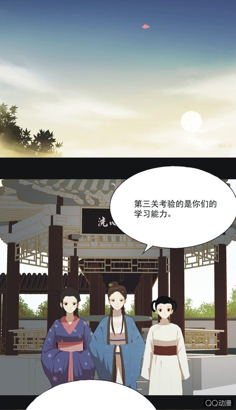 【十四】练舞4