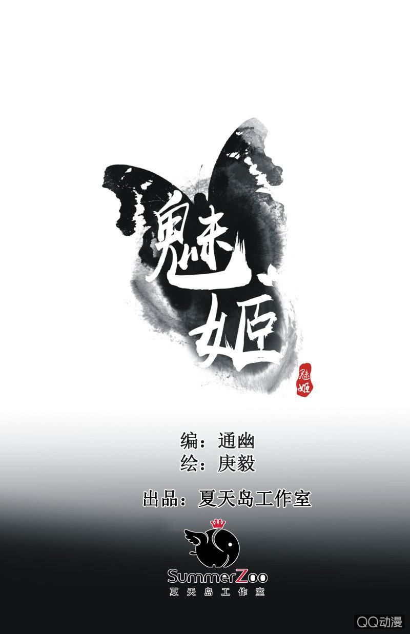 【十五】入选0