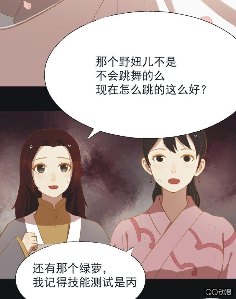 【十五】入选10