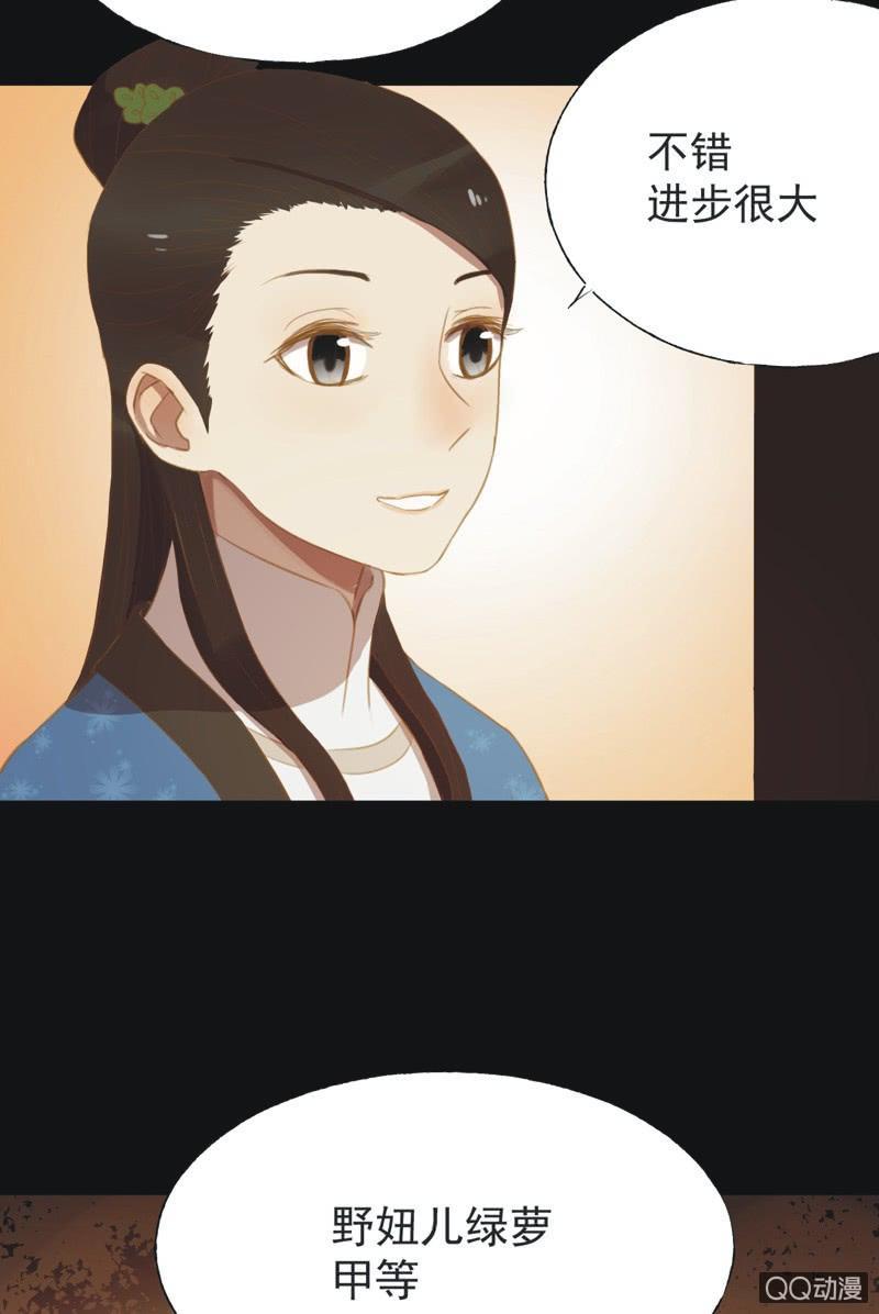 【十五】入选11