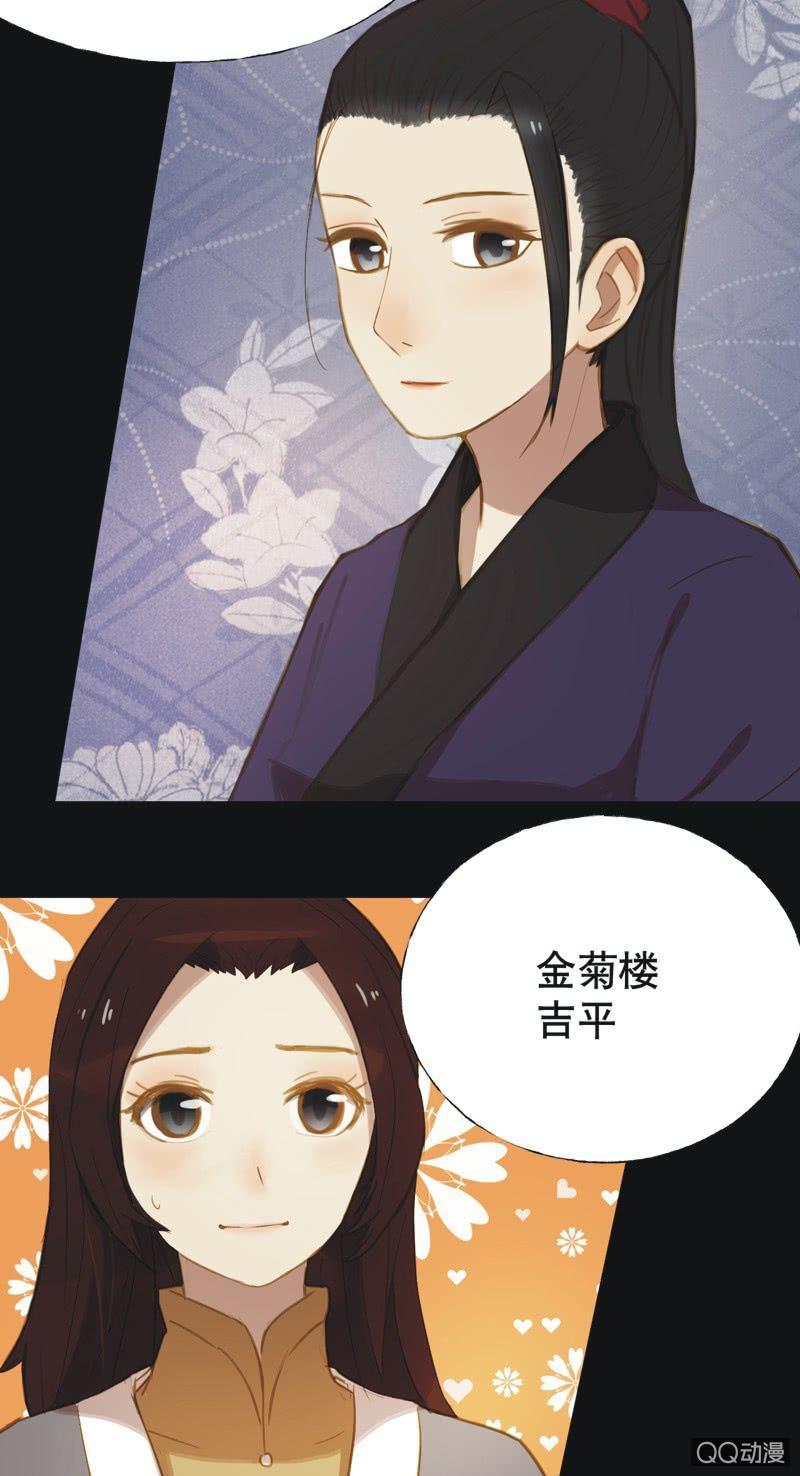 【十五】入选17