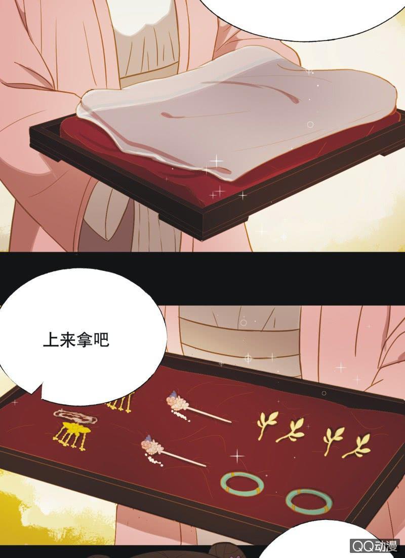 【十五】入选20