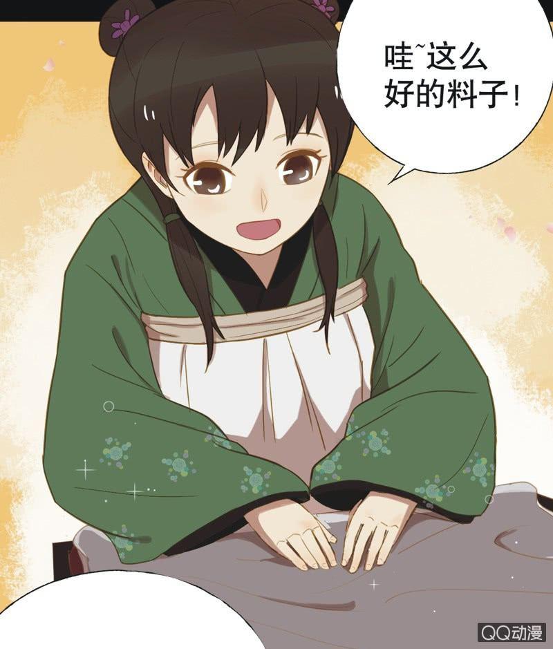【十五】入选21