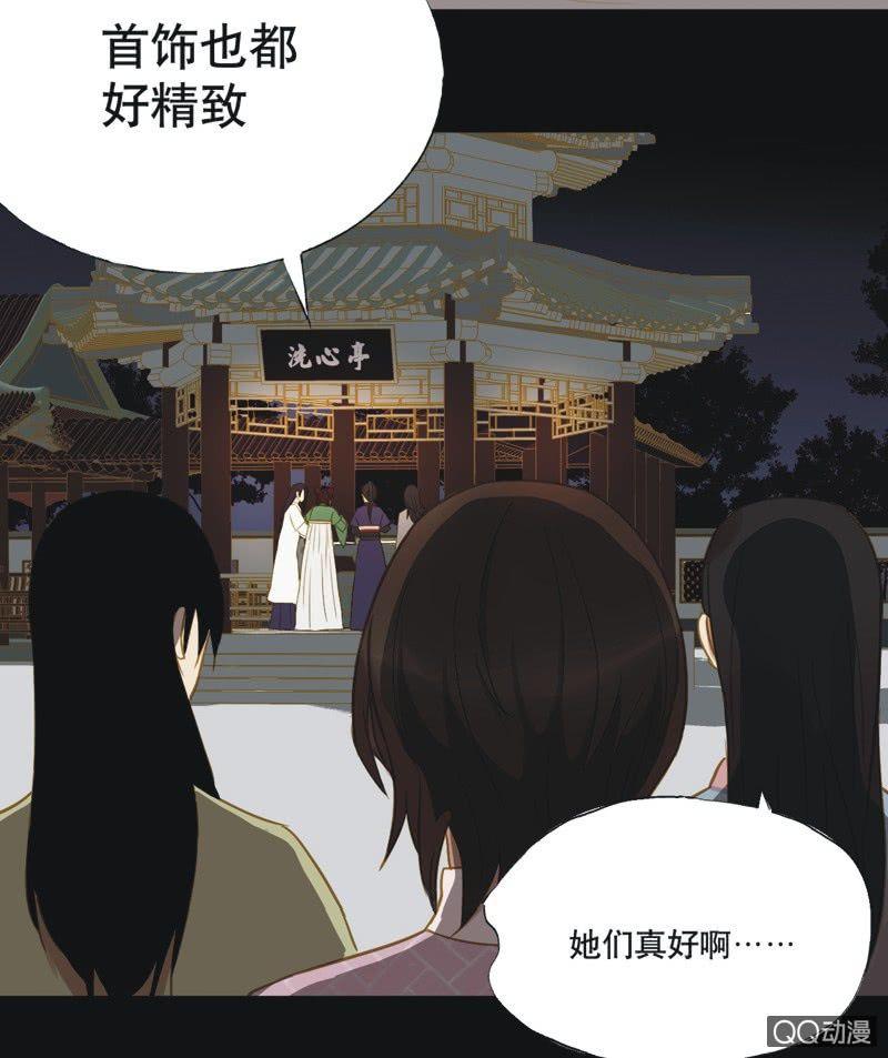 【十五】入选22
