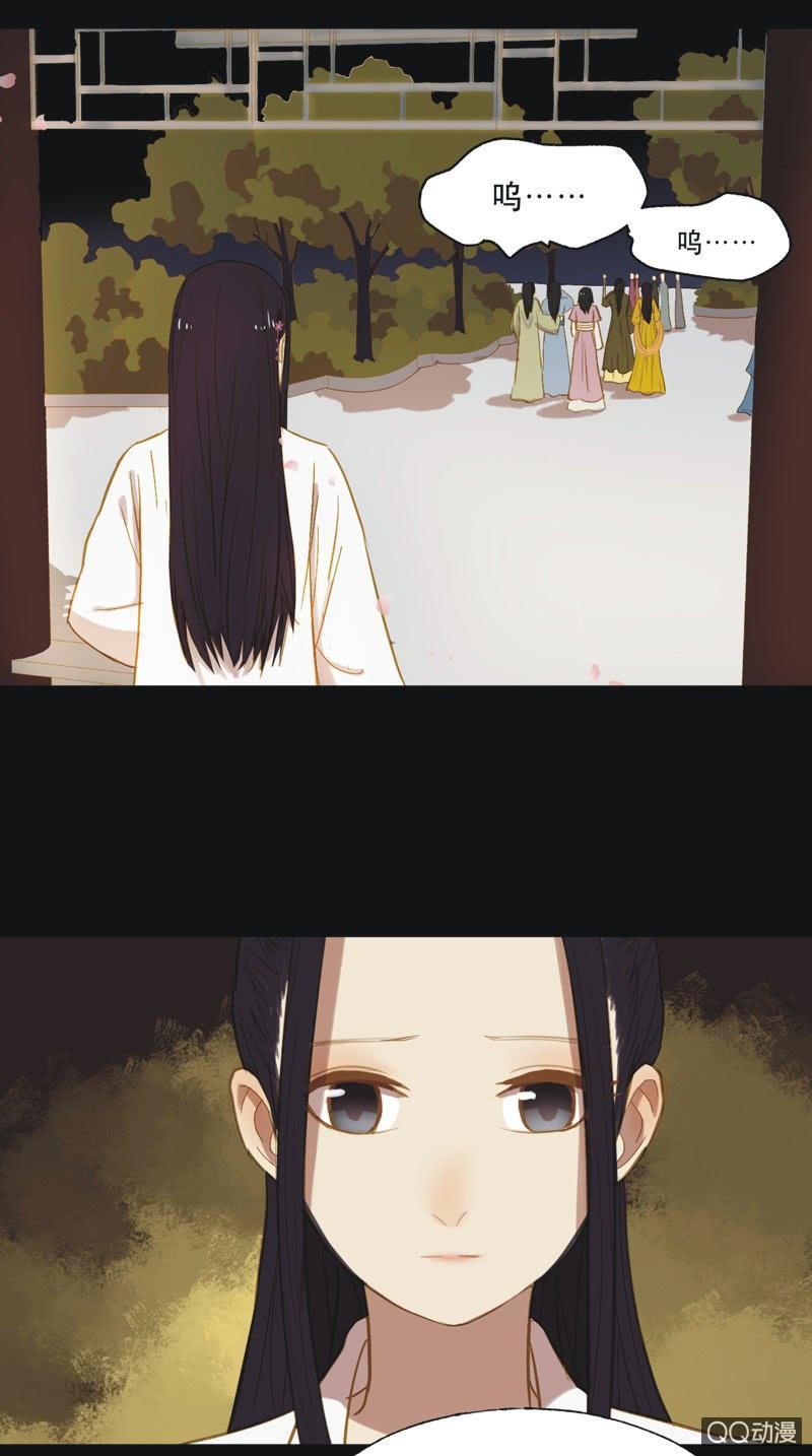 【十五】入选24