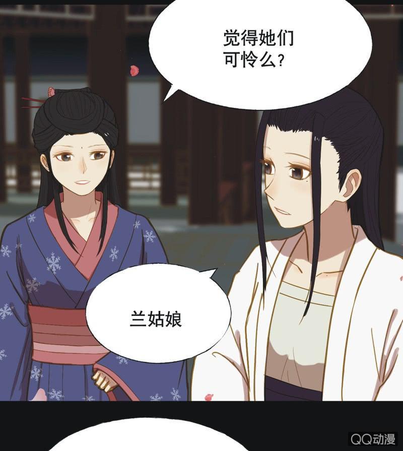 【十五】入选25
