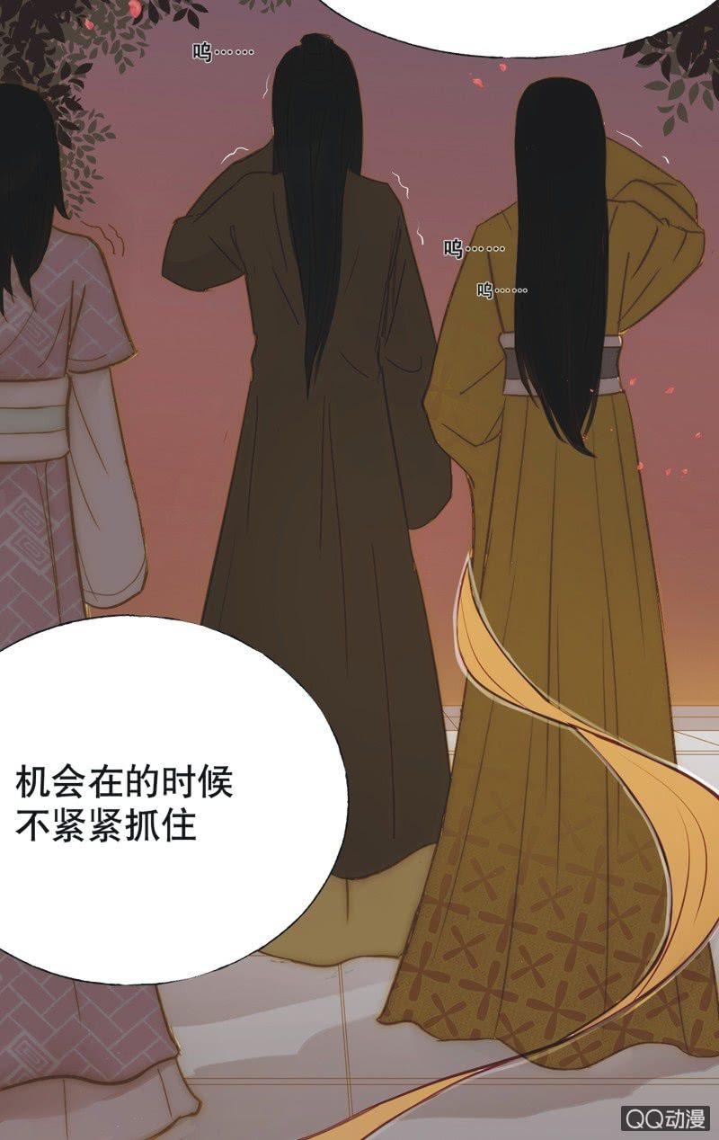 【十五】入选27