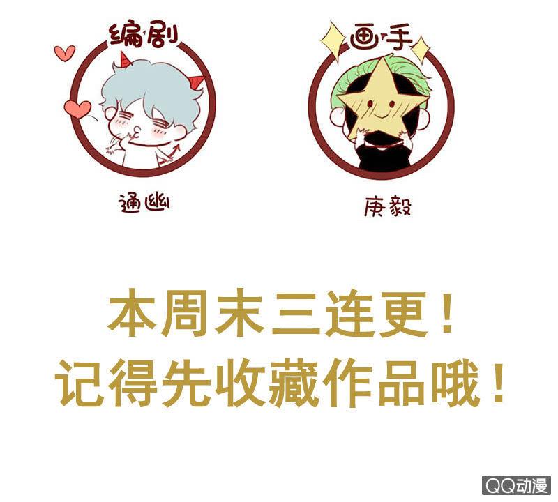 【十五】入选31