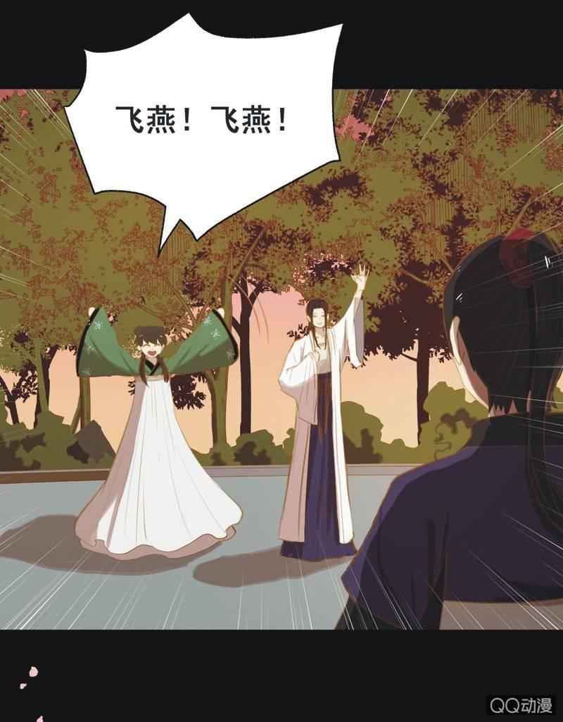【十五】入选7