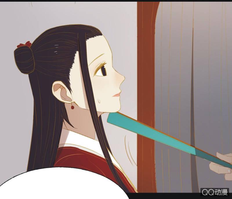 【十九】花魁赛（一）26