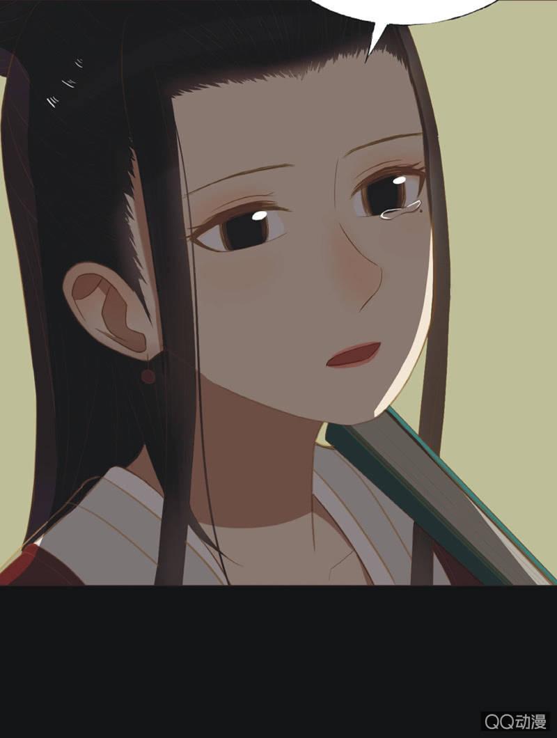 【十九】花魁赛（一）33