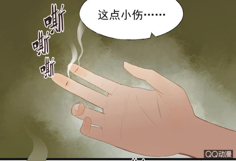 【二十一】斗琴15