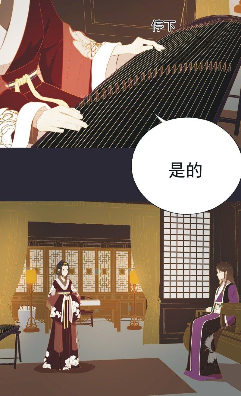 【二十七】借金11